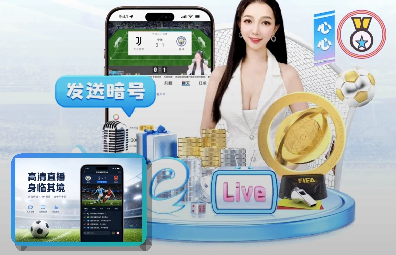 网页端服务 · 开云